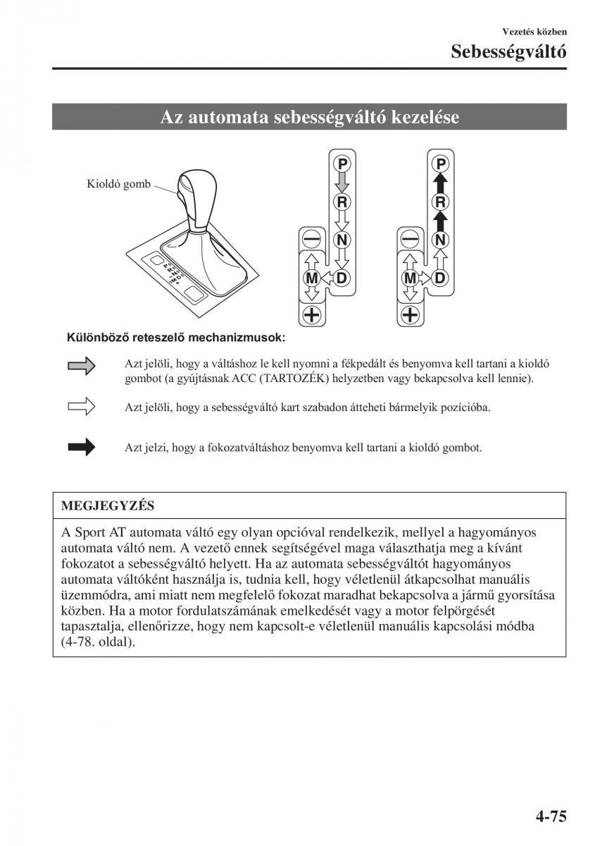 Mazda 6 III Kezelesi utmutato / page 233