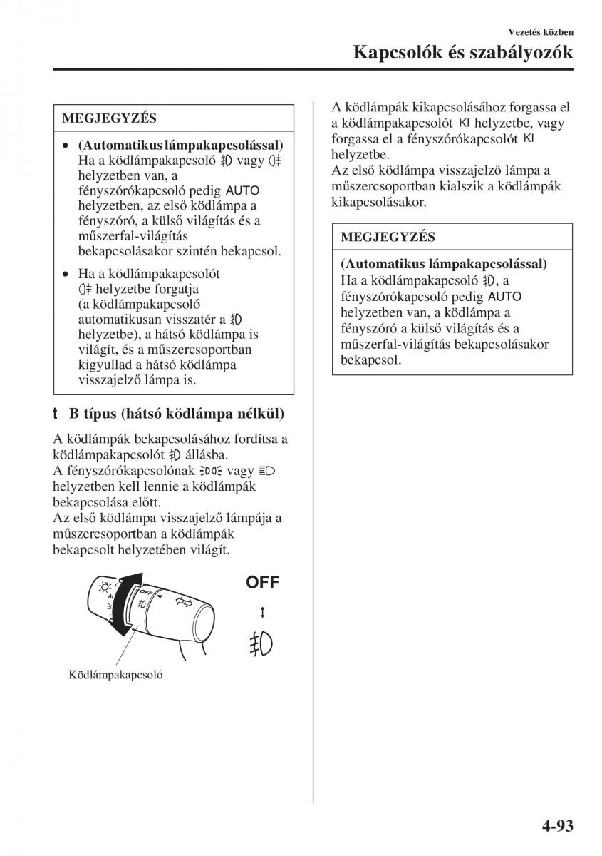 Mazda 6 III Kezelesi utmutato / page 251