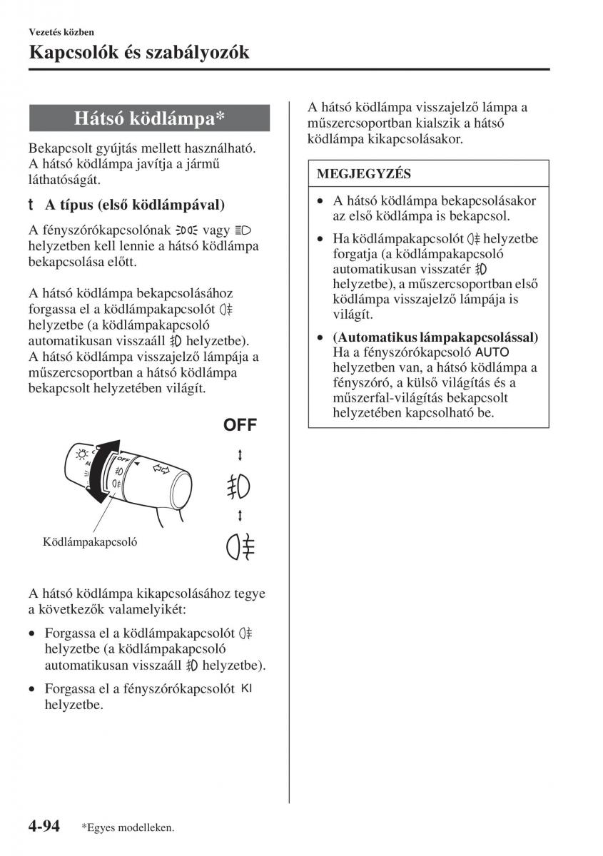 Mazda 6 III Kezelesi utmutato / page 252