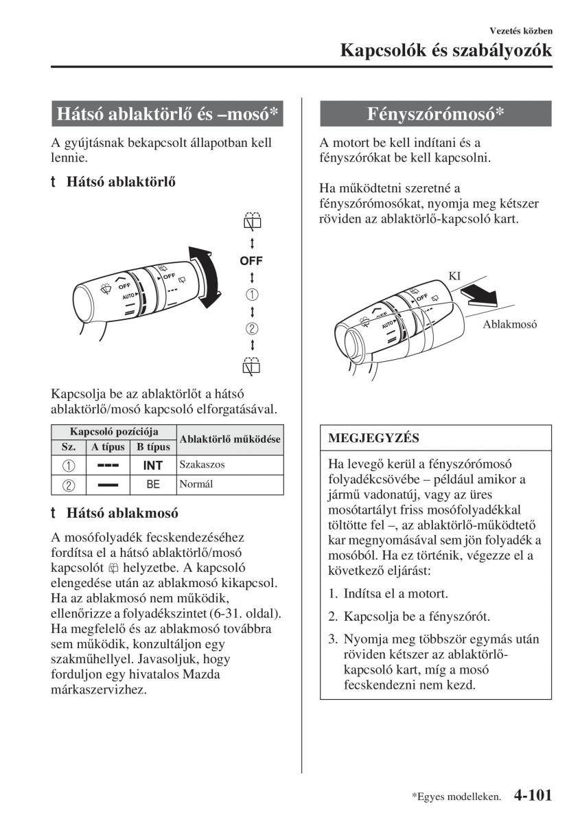 Mazda 6 III Kezelesi utmutato / page 259