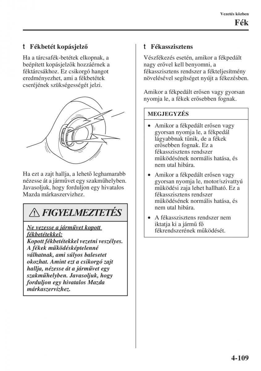 Mazda 6 III Kezelesi utmutato / page 267