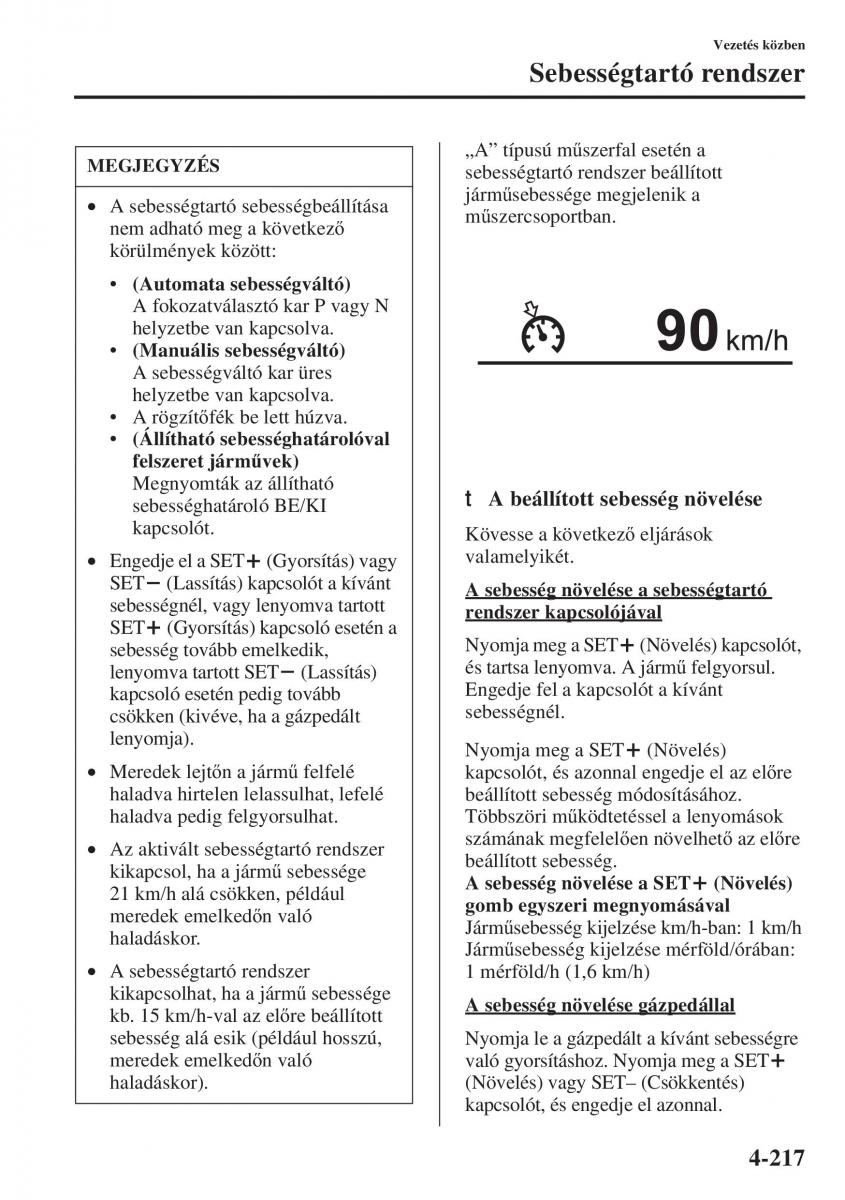 Mazda 6 III Kezelesi utmutato / page 375