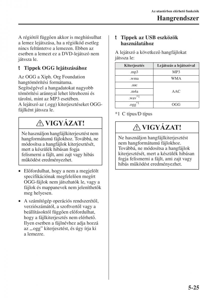 Mazda 6 III Kezelesi utmutato / page 433