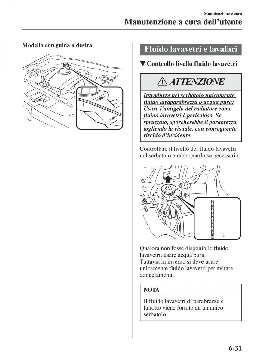 Mazda 6 III manuale del proprietario / page 599