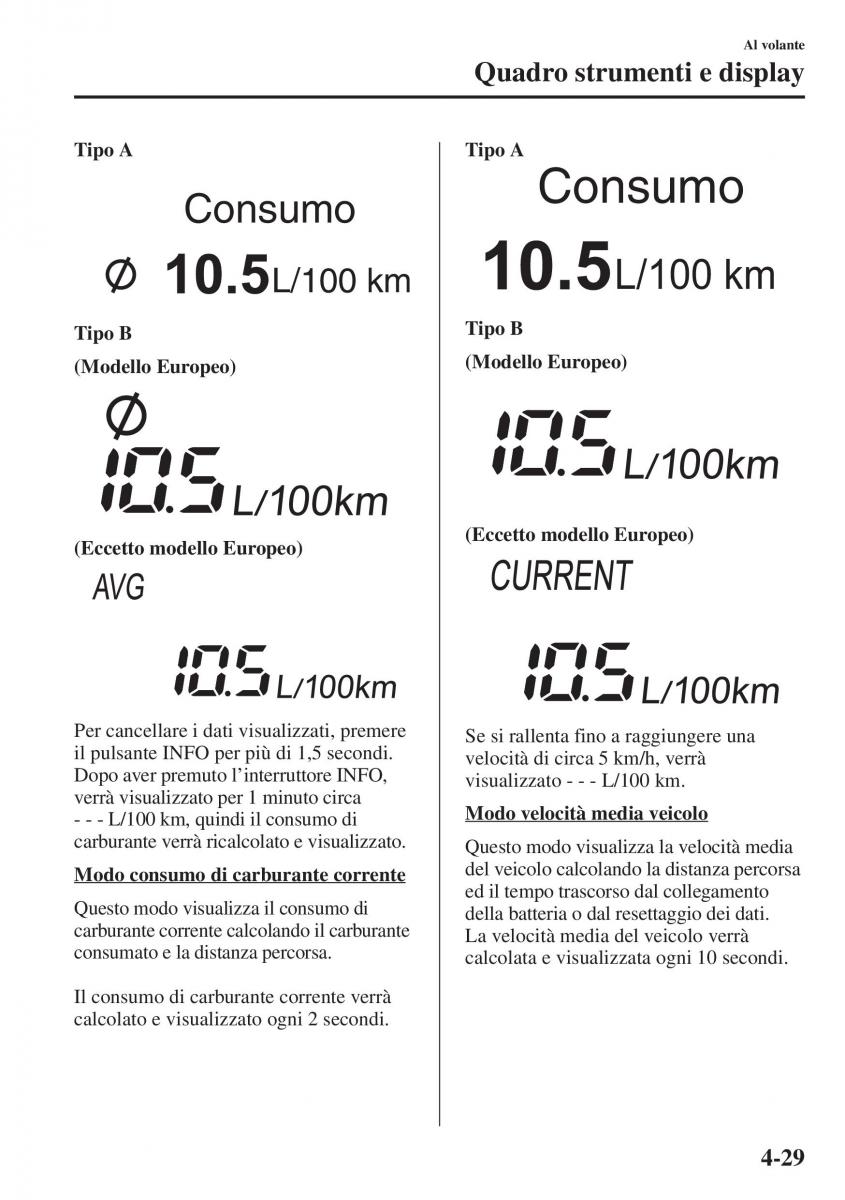 Mazda 6 III manuale del proprietario / page 187