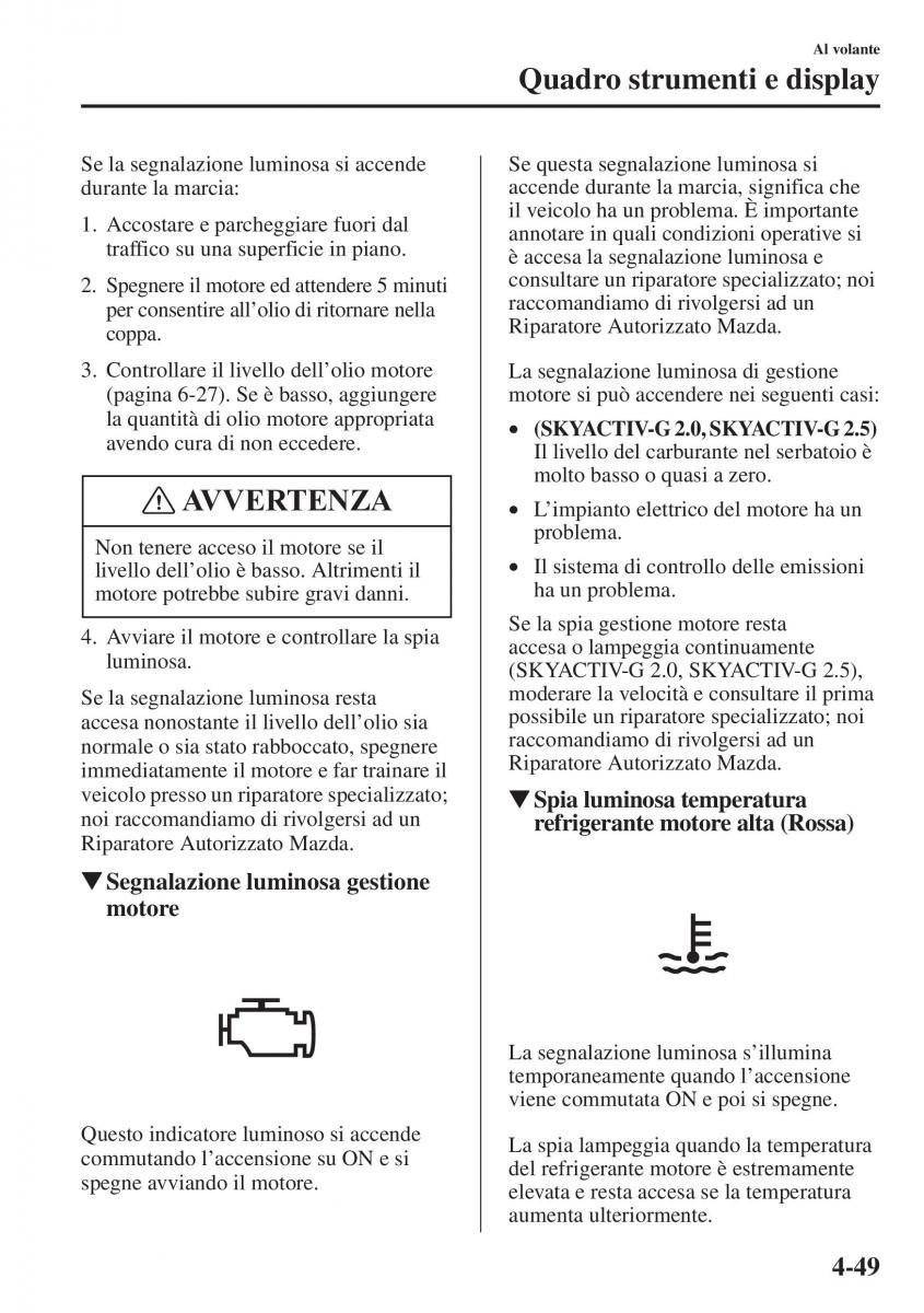 Mazda 6 III manuale del proprietario / page 207