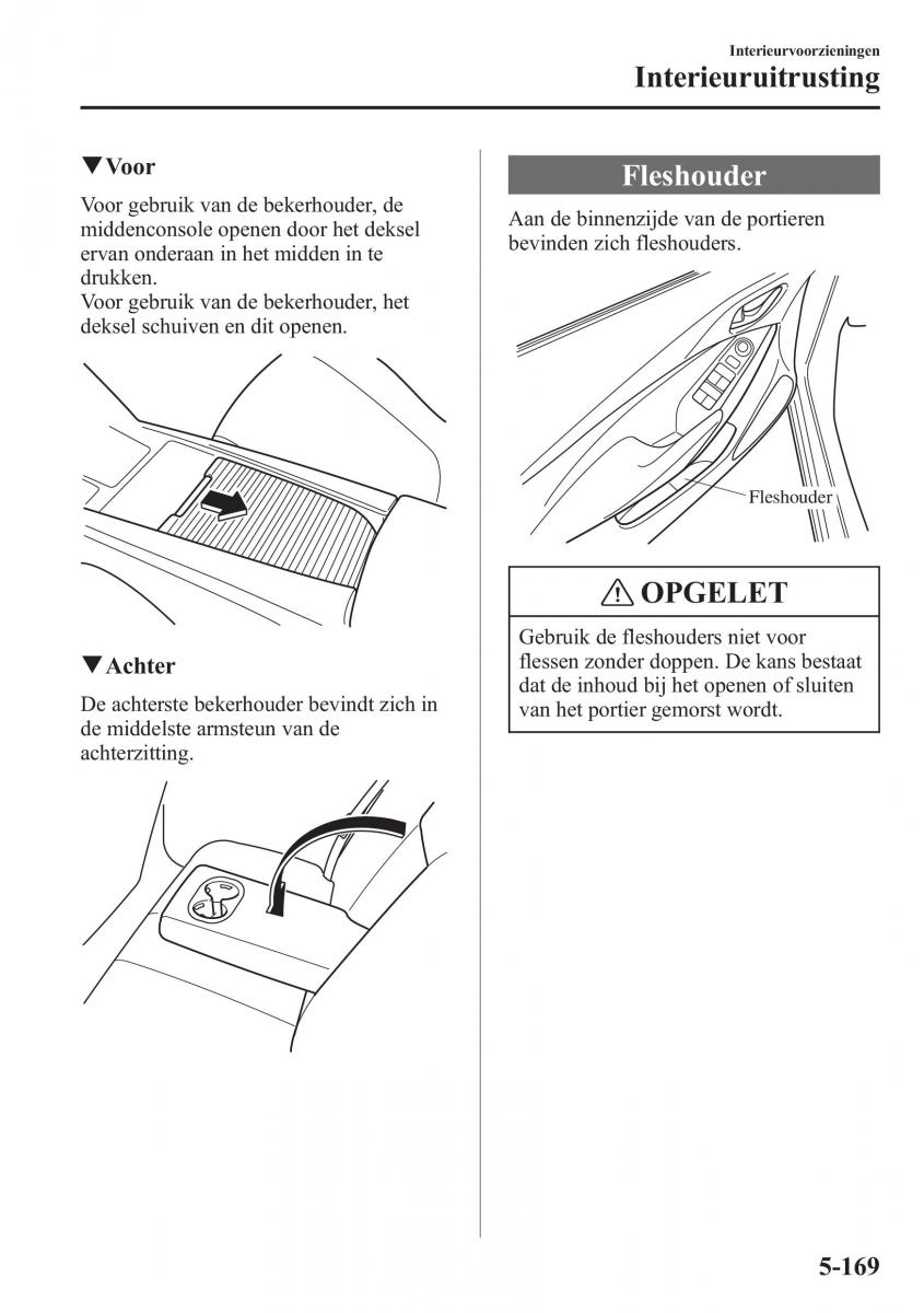 Mazda 6 III handleiding / page 615