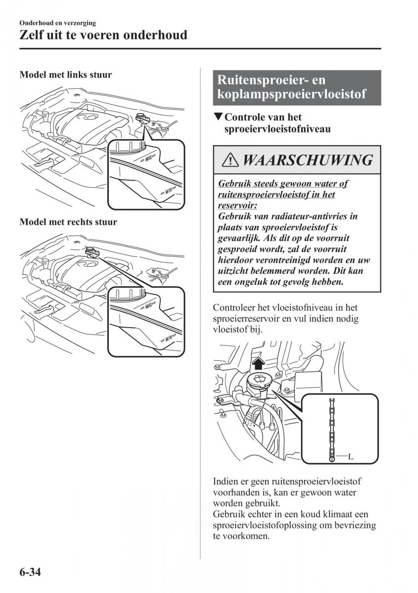 Mazda 6 III handleiding / page 656