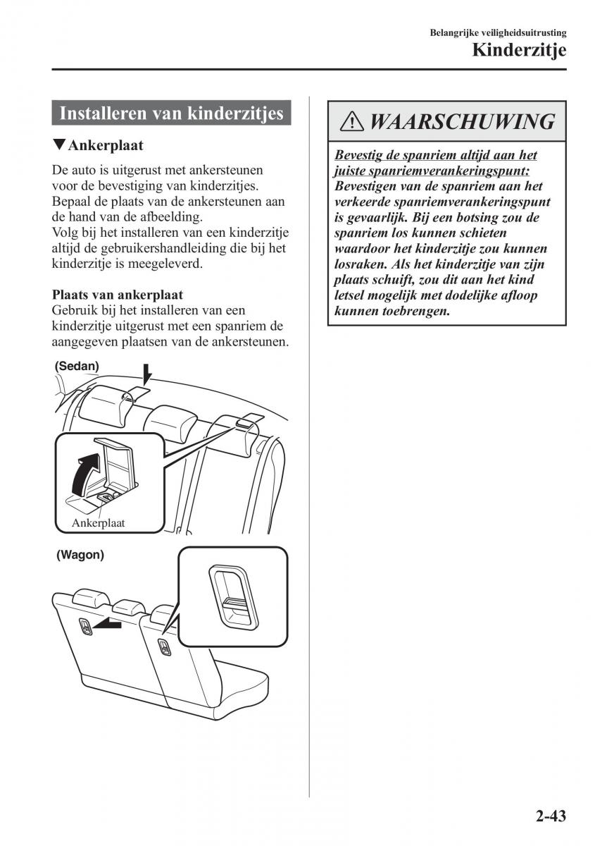 Mazda 6 III handleiding / page 67