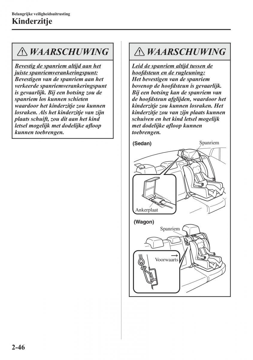 Mazda 6 III handleiding / page 70