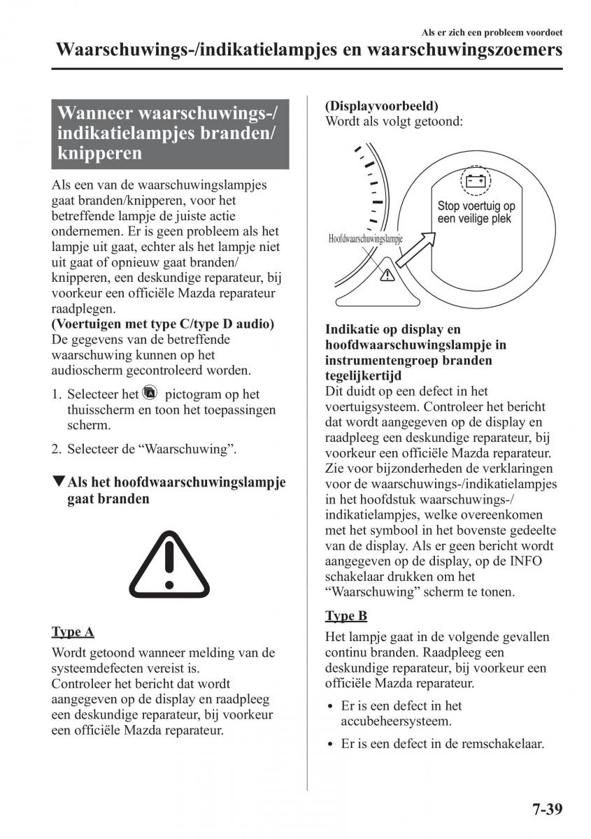 Mazda 6 III handleiding / page 749