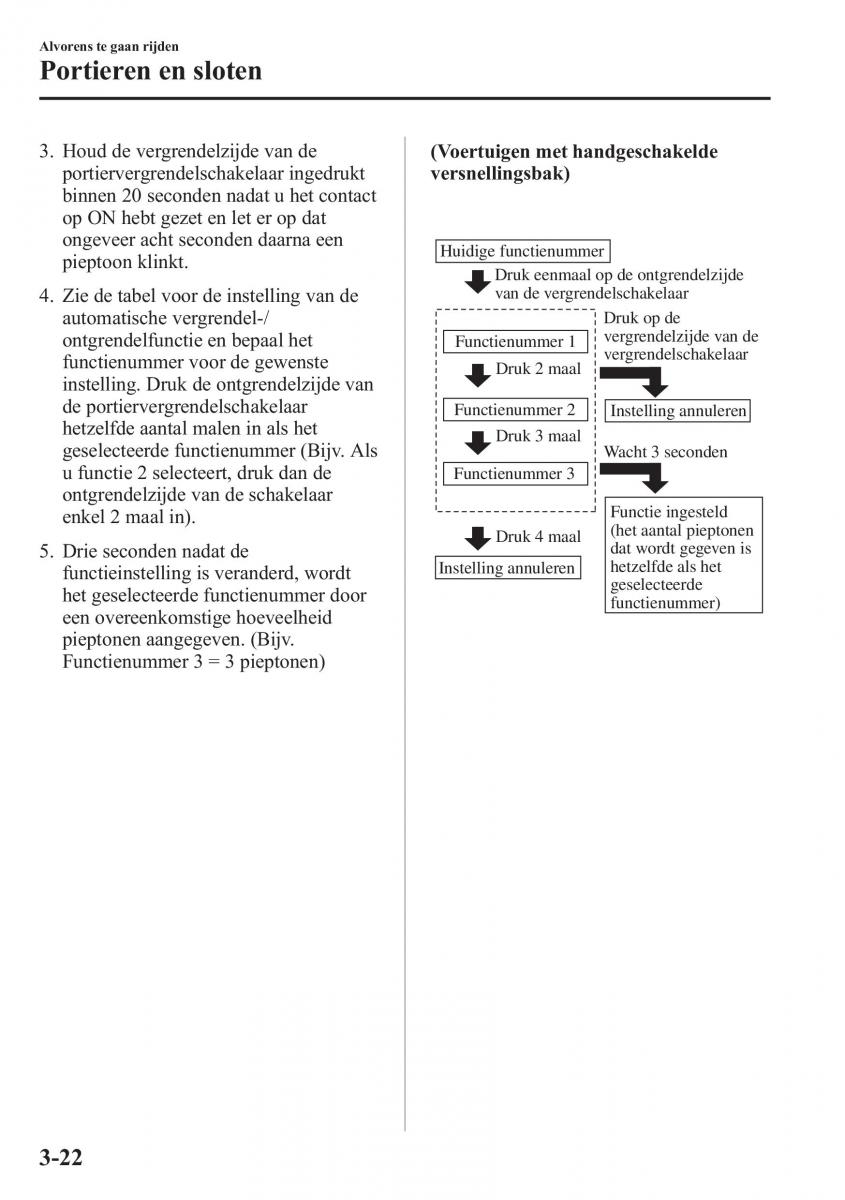 Mazda 6 III handleiding / page 110