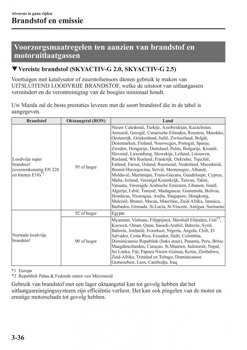 Mazda 6 III handleiding / page 124