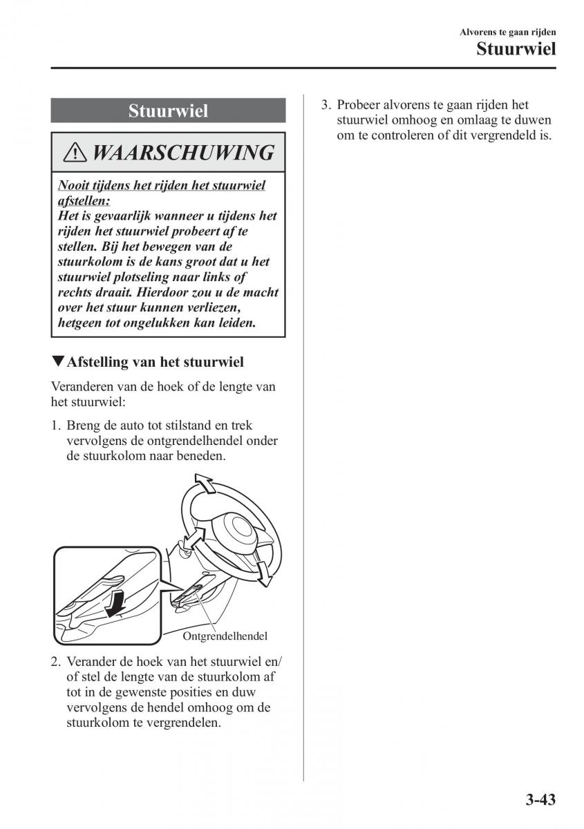 Mazda 6 III handleiding / page 131