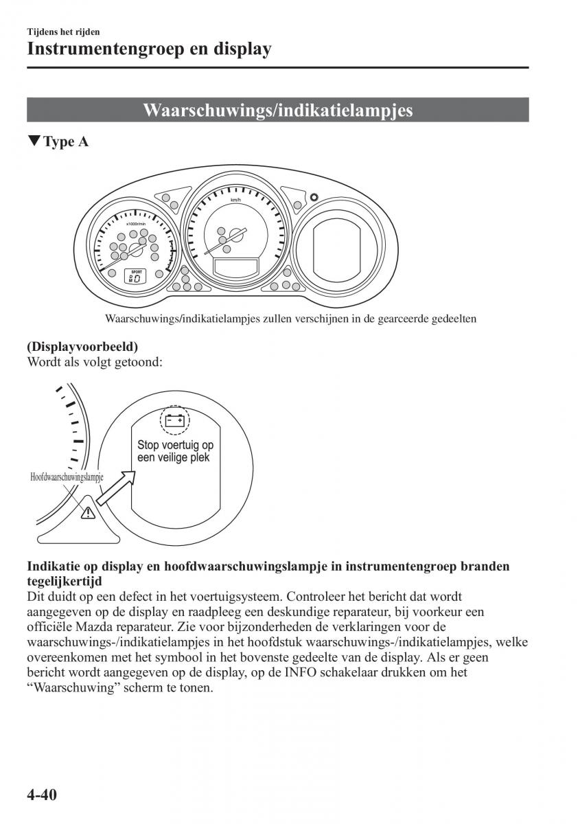 Mazda 6 III handleiding / page 218