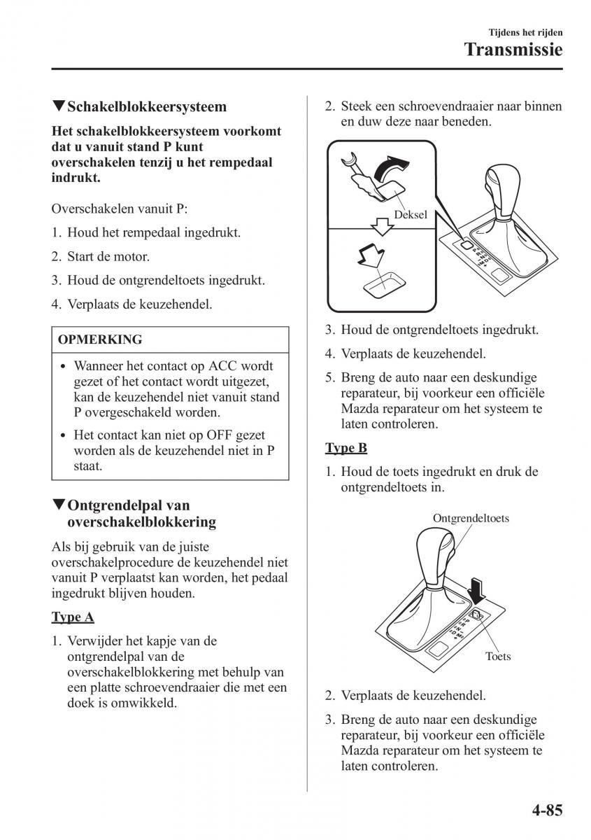 Mazda 6 III handleiding / page 263