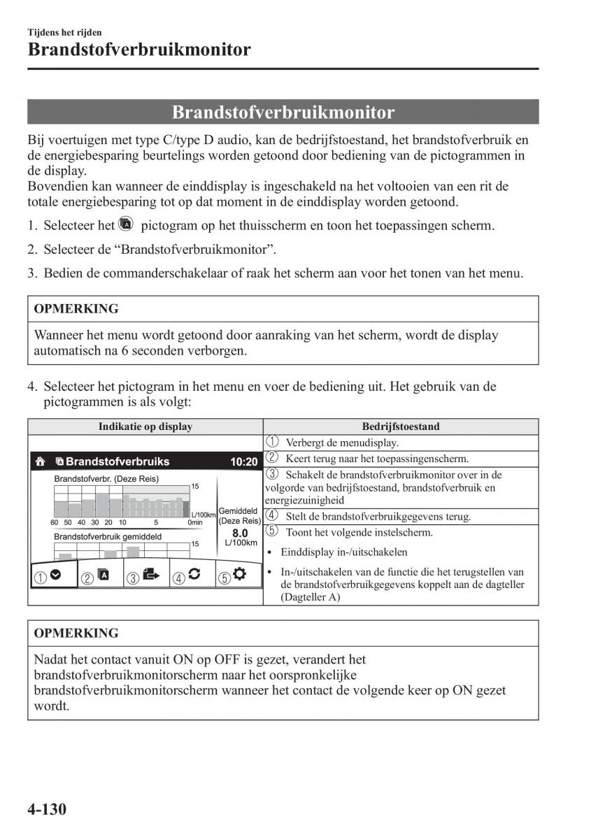 Mazda 6 III handleiding / page 308