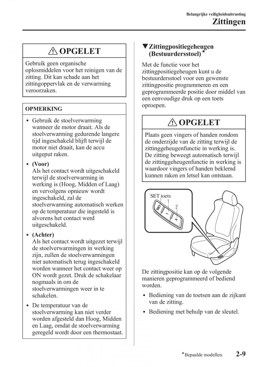 Mazda 6 III handleiding / page 33