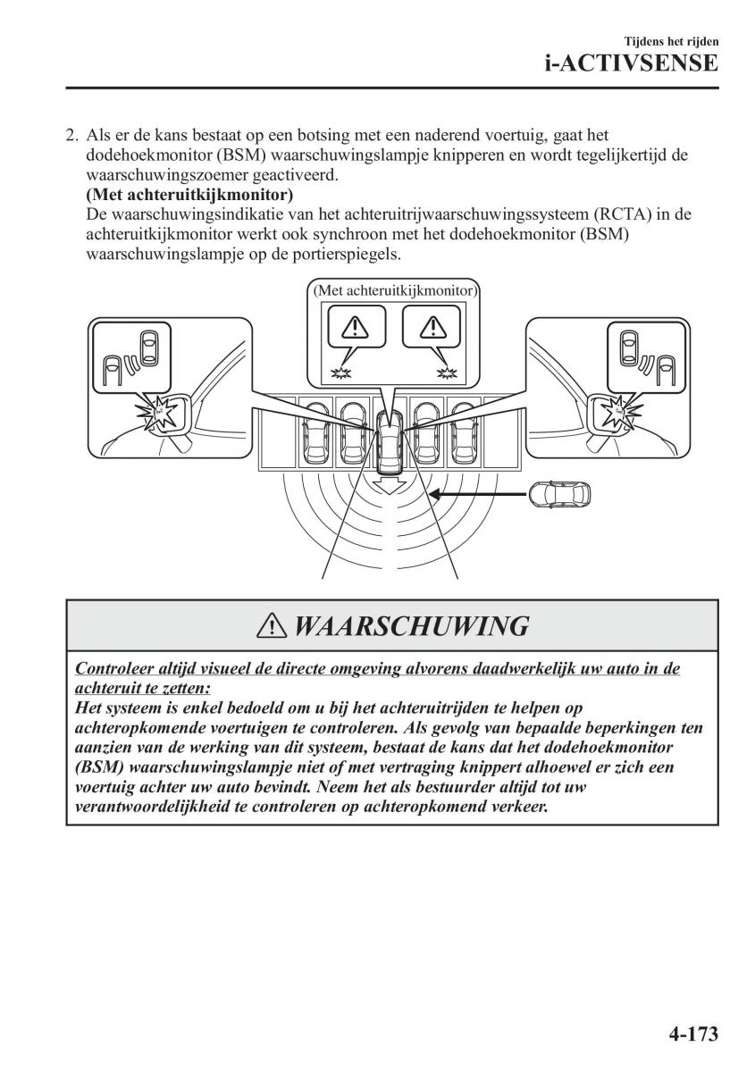 Mazda 6 III handleiding / page 351