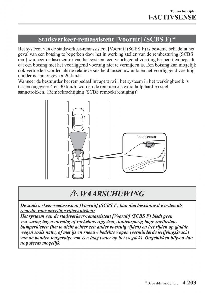 Mazda 6 III handleiding / page 381