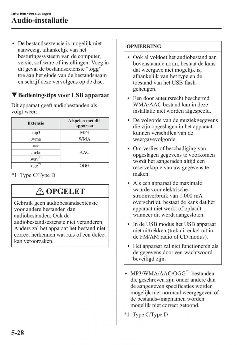 Mazda 6 III handleiding / page 474