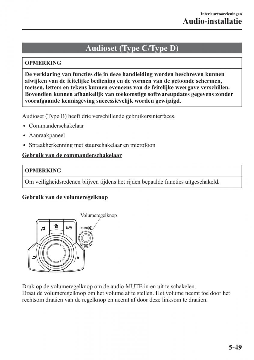 Mazda 6 III handleiding / page 495