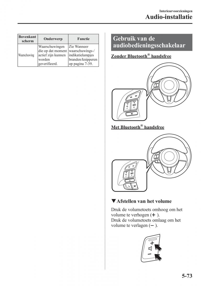 Mazda 6 III handleiding / page 519