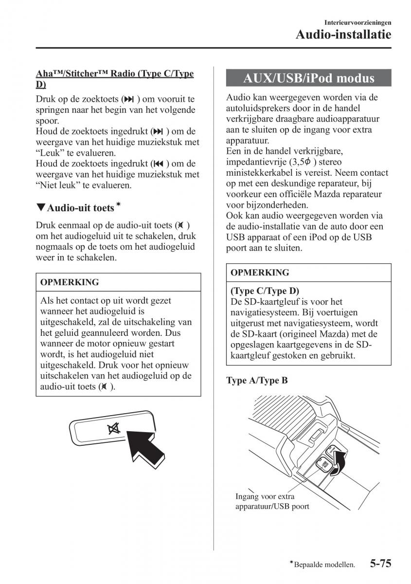 Mazda 6 III handleiding / page 521