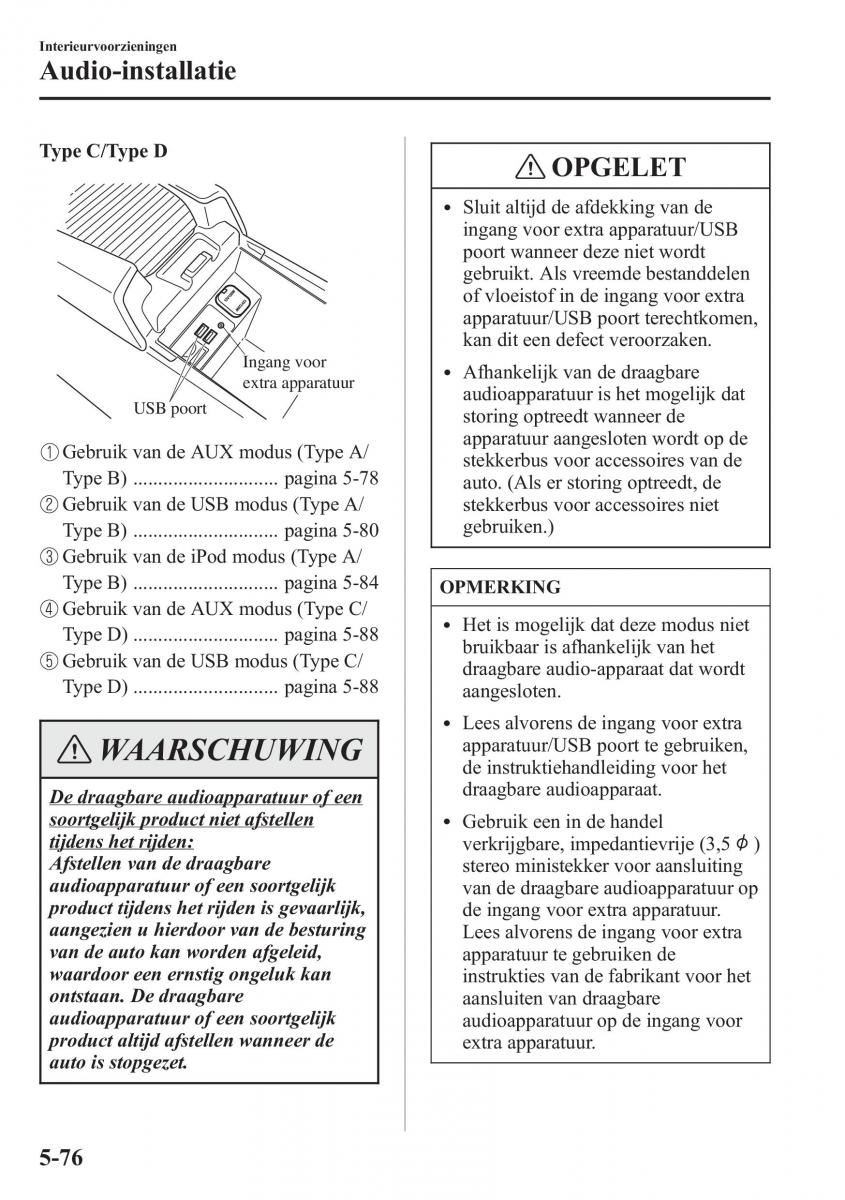 Mazda 6 III handleiding / page 522