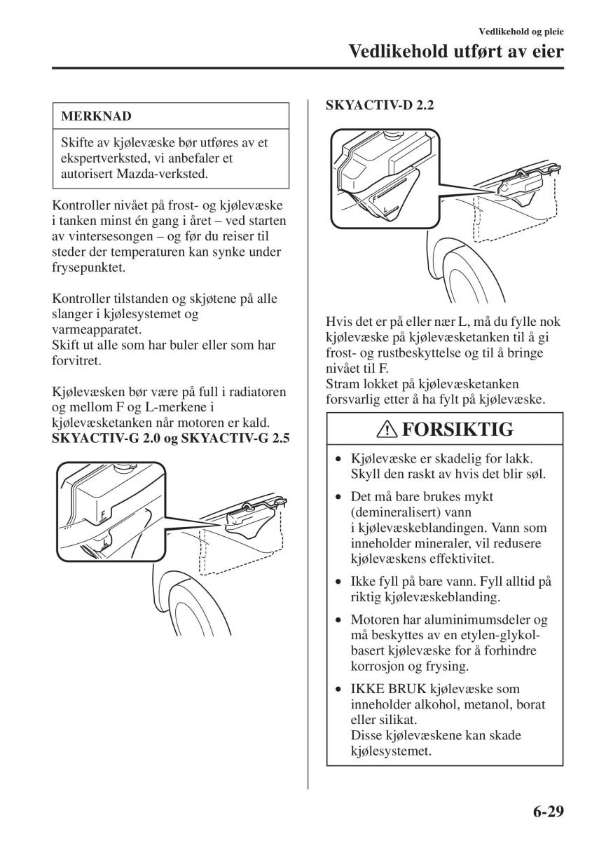 Mazda 6 III bruksanvisningen / page 597