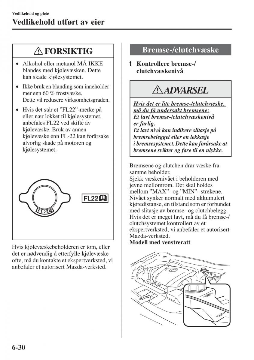 Mazda 6 III bruksanvisningen / page 598