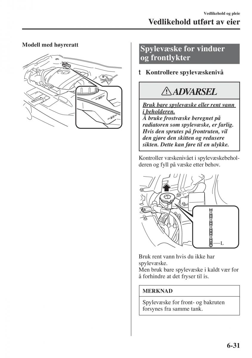 Mazda 6 III bruksanvisningen / page 599