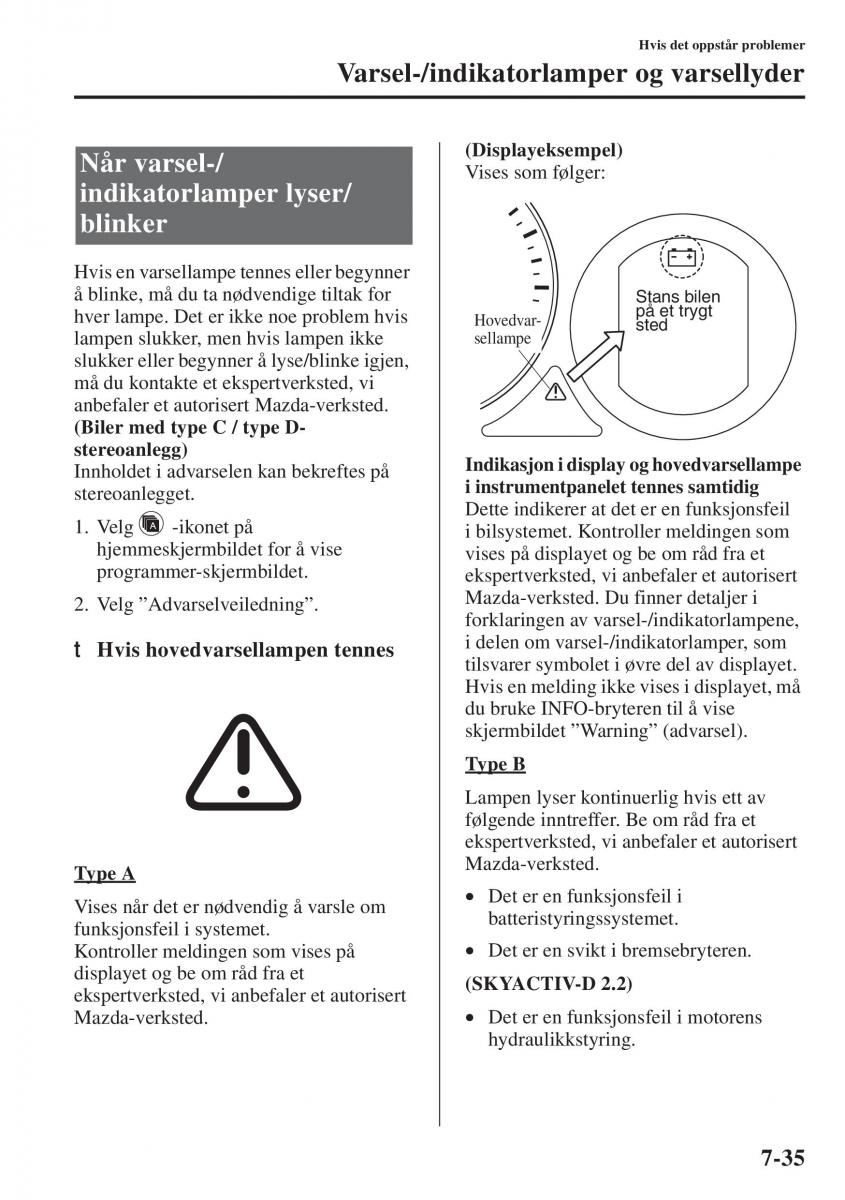 Mazda 6 III bruksanvisningen / page 681