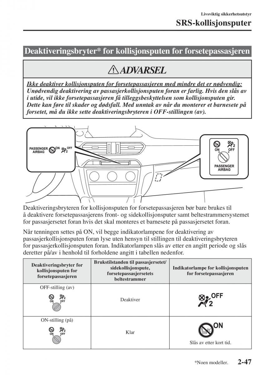 Mazda 6 III bruksanvisningen / page 71