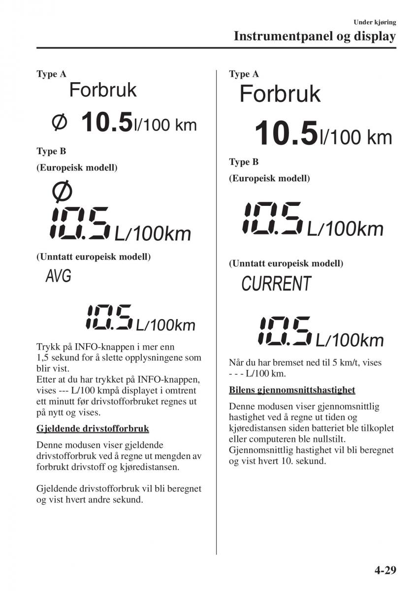 Mazda 6 III bruksanvisningen / page 187