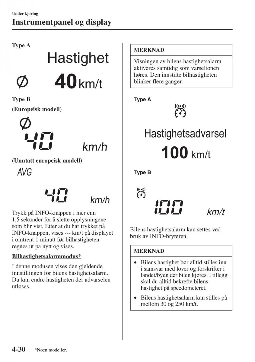 Mazda 6 III bruksanvisningen / page 188