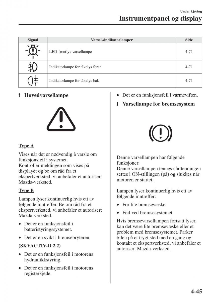 Mazda 6 III bruksanvisningen / page 203