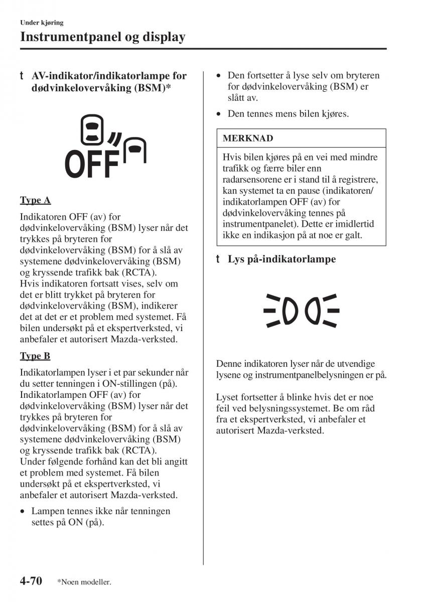 Mazda 6 III bruksanvisningen / page 228