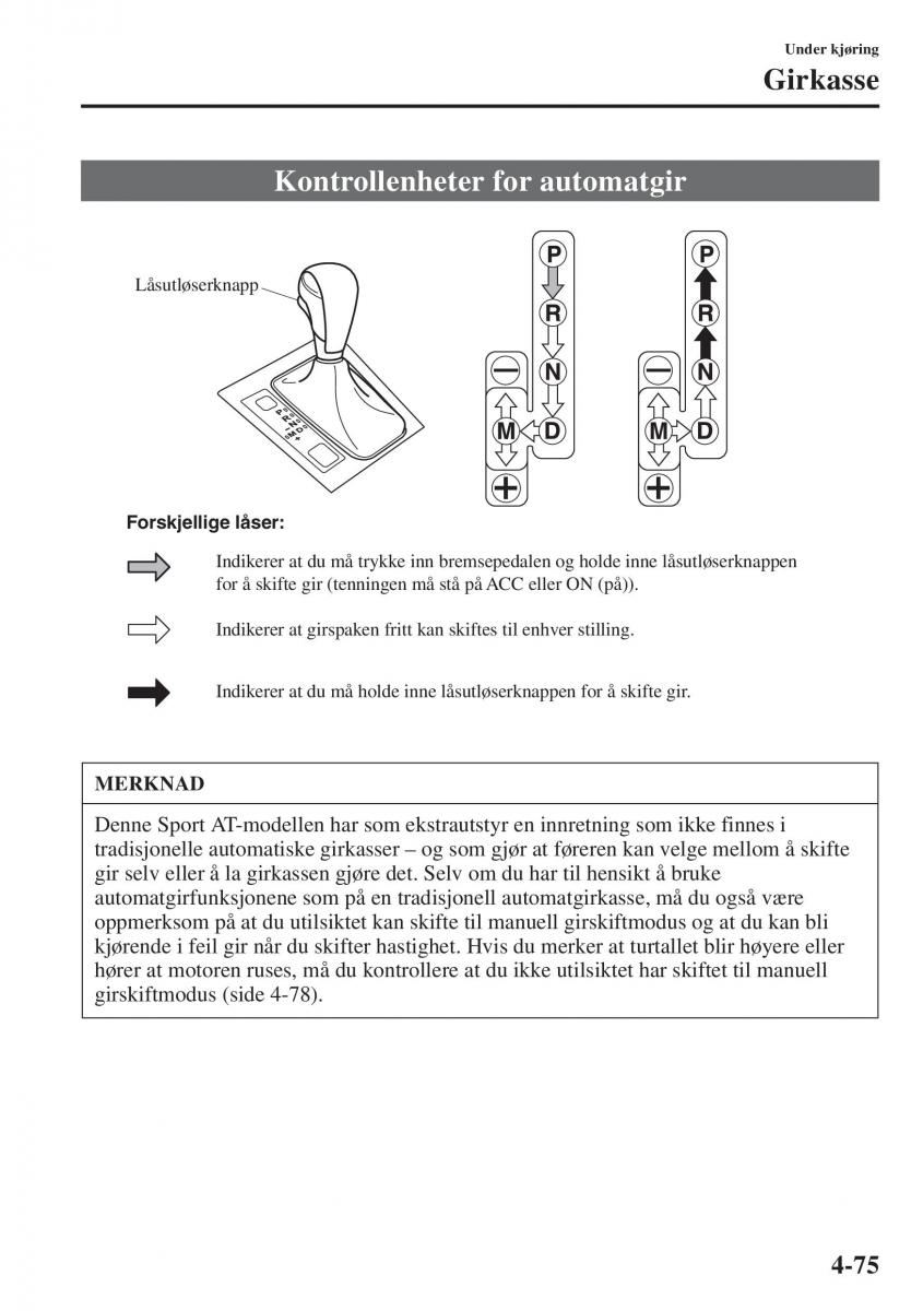 Mazda 6 III bruksanvisningen / page 233