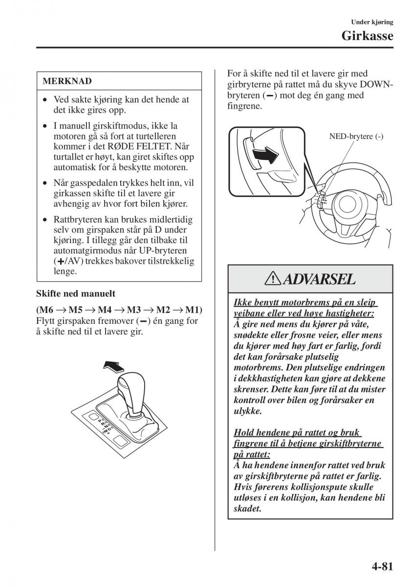 Mazda 6 III bruksanvisningen / page 239