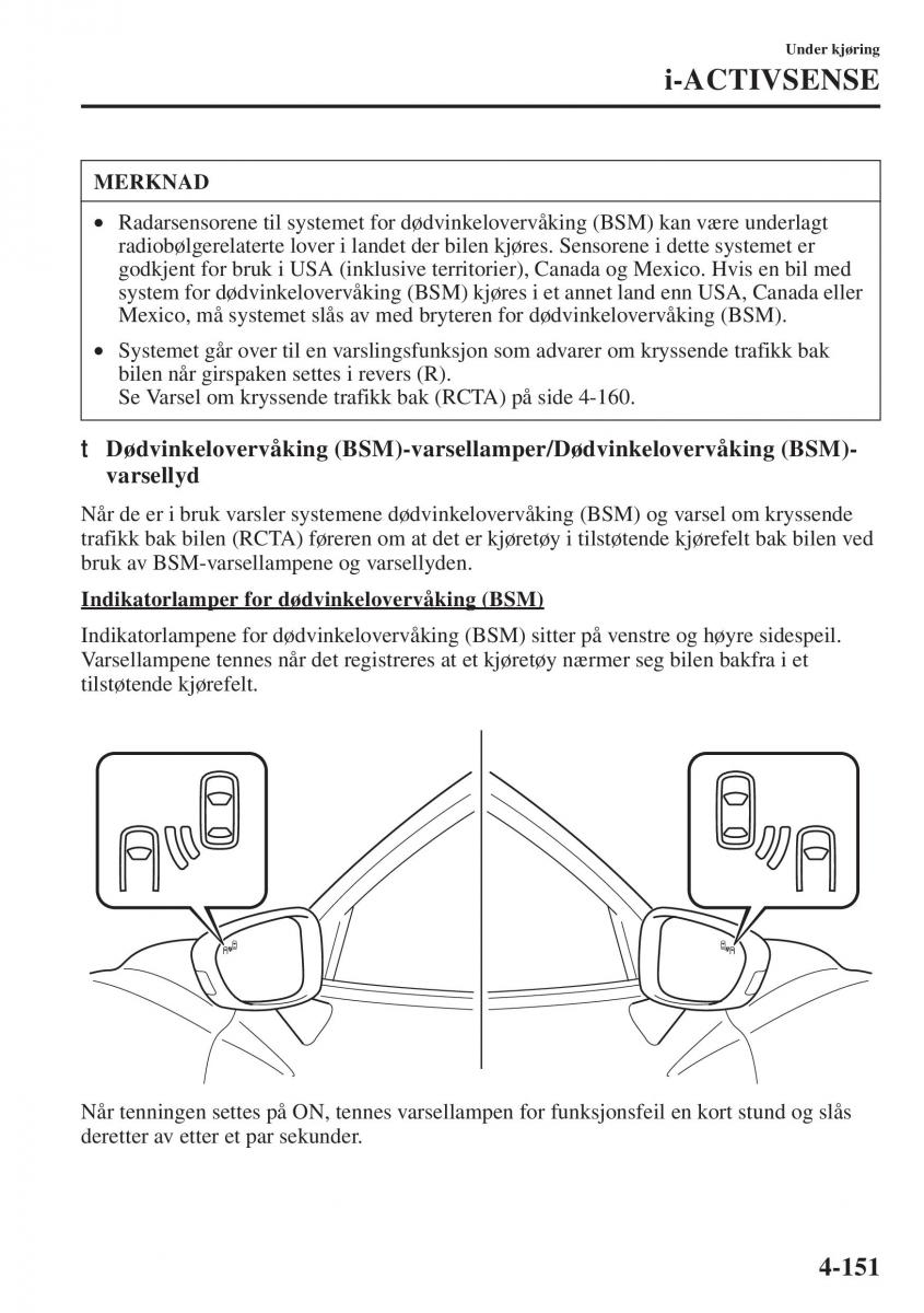 Mazda 6 III bruksanvisningen / page 309