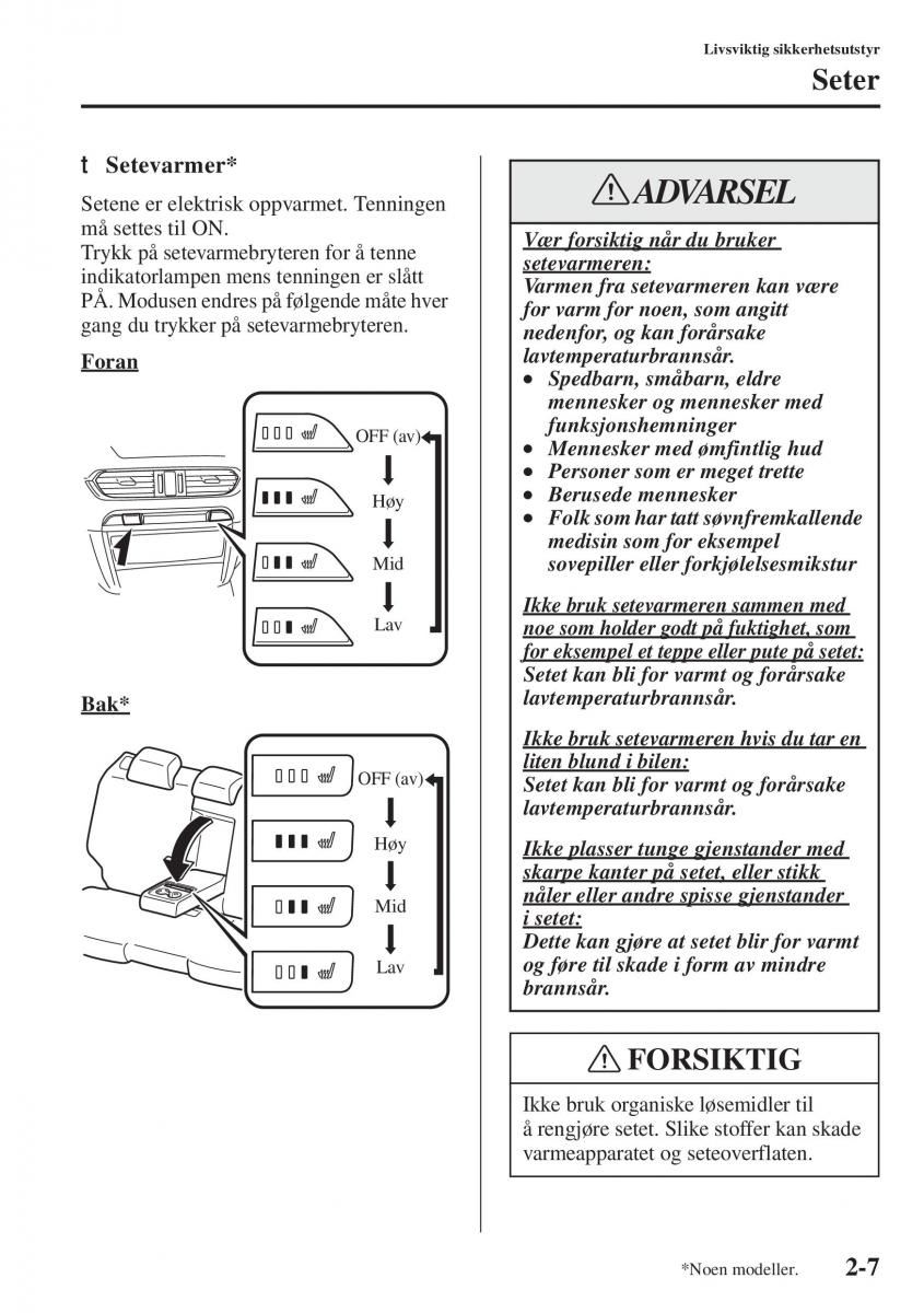 Mazda 6 III bruksanvisningen / page 31