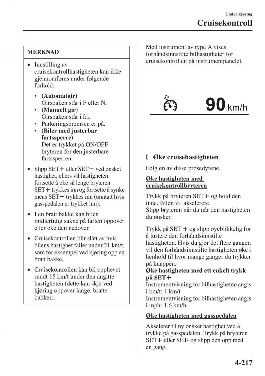 Mazda 6 III bruksanvisningen / page 375