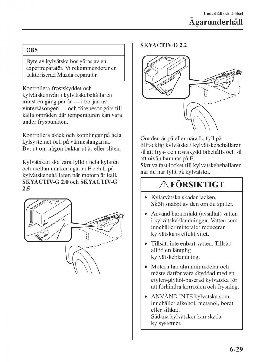 Mazda 6 III instruktionsbok / page 597