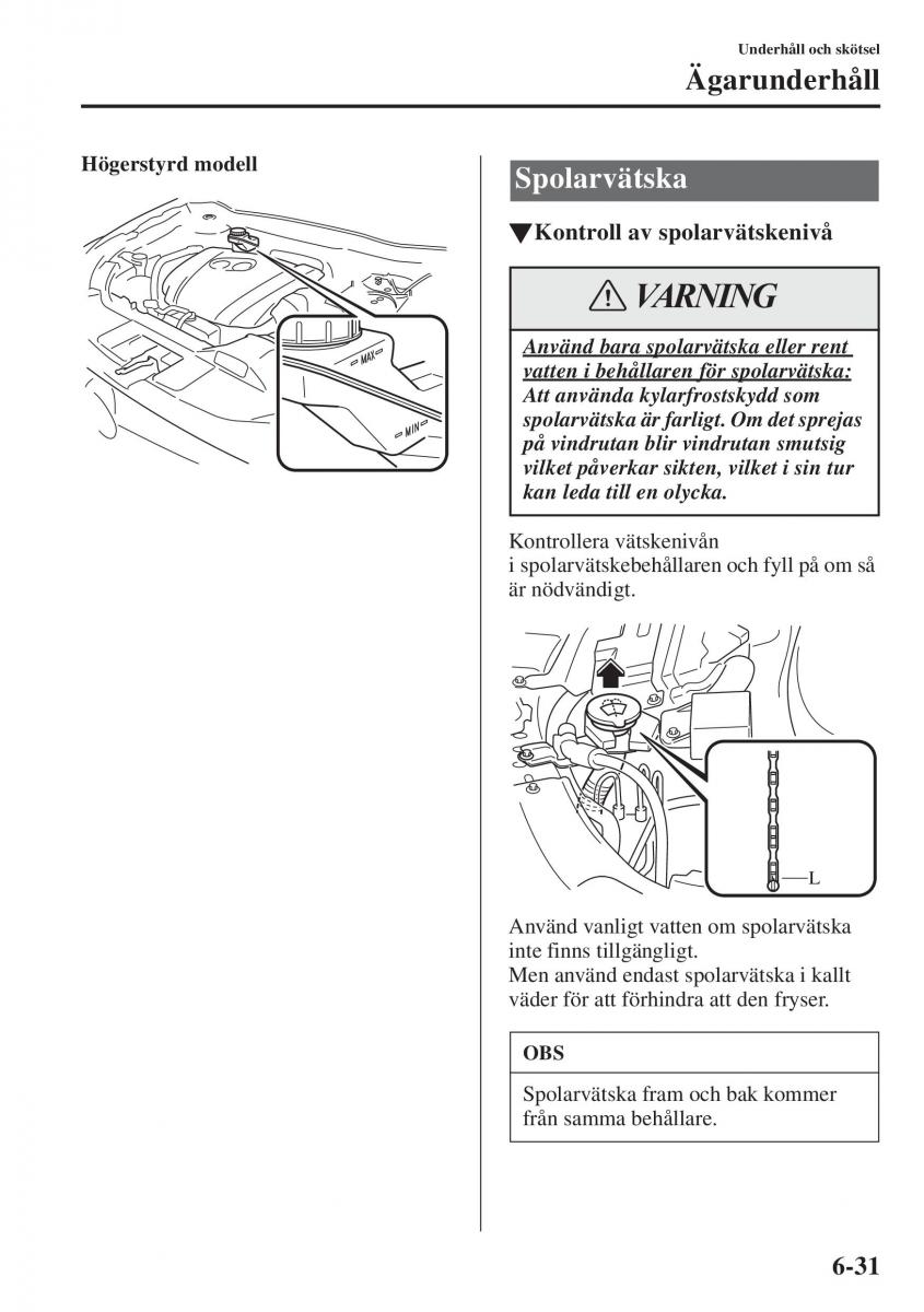 Mazda 6 III instruktionsbok / page 599