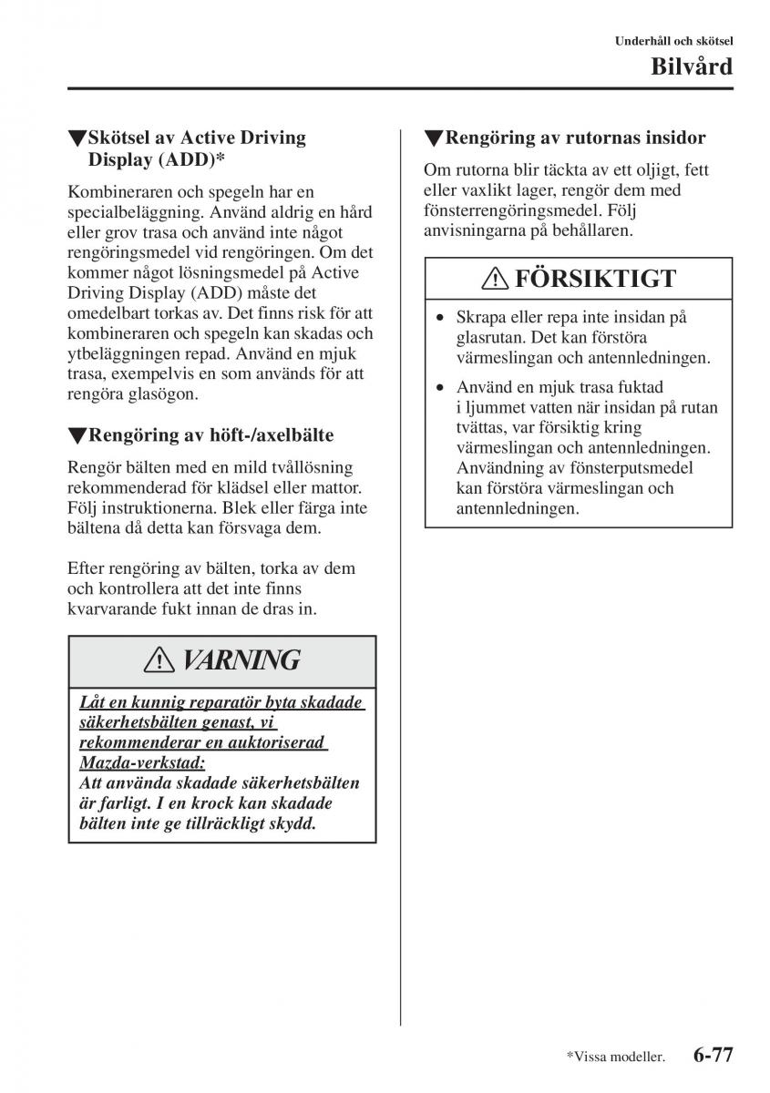 Mazda 6 III instruktionsbok / page 645