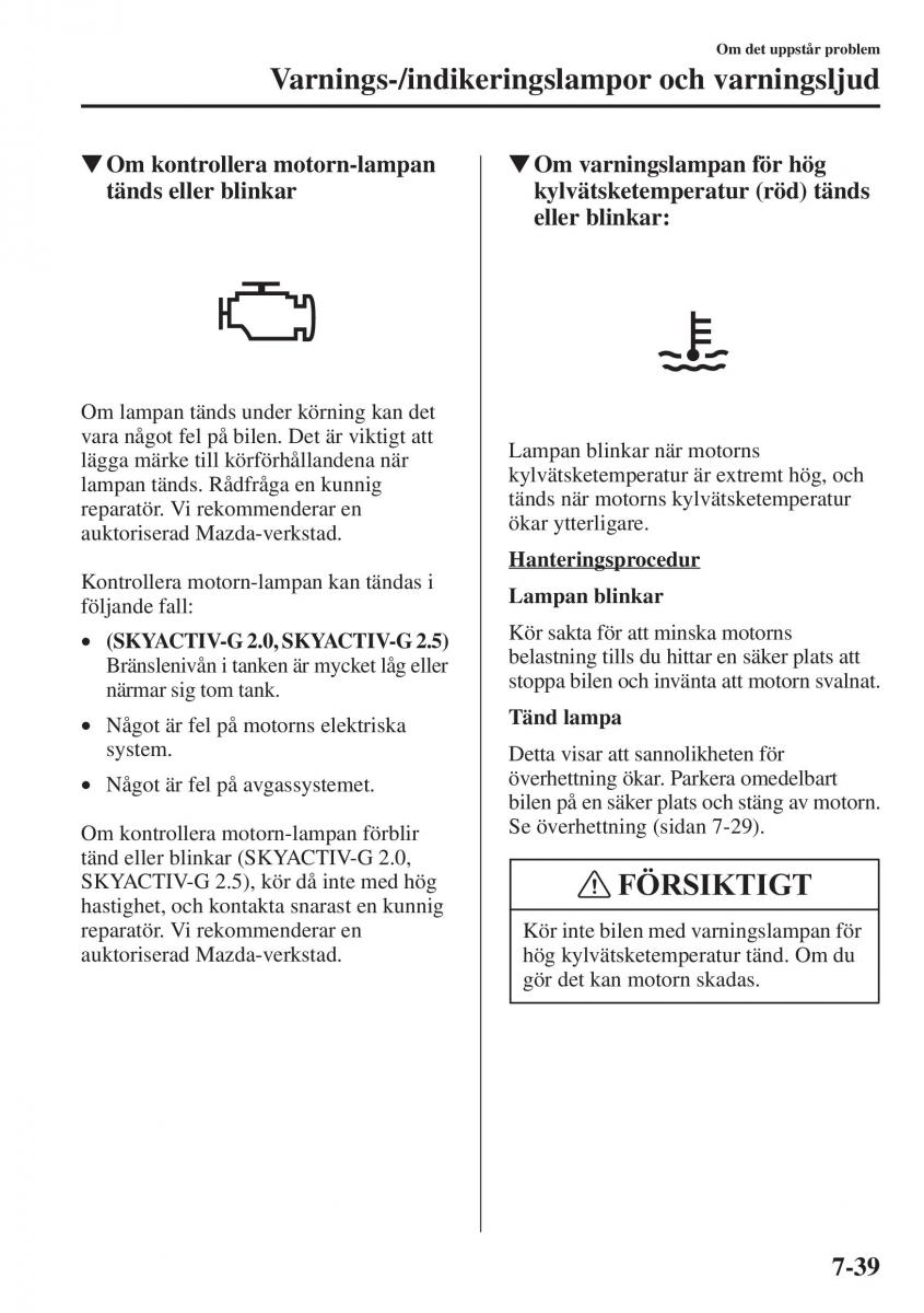 Mazda 6 III instruktionsbok / page 685