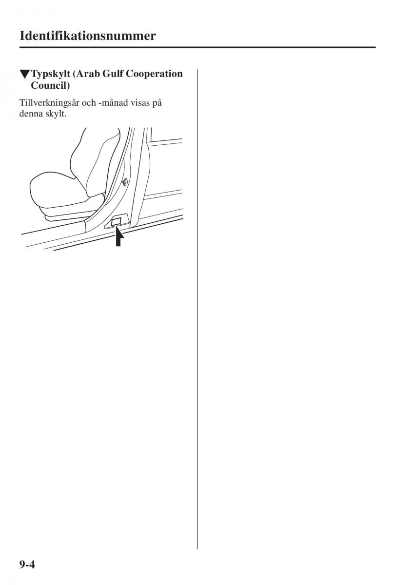 Mazda 6 III instruktionsbok / page 732