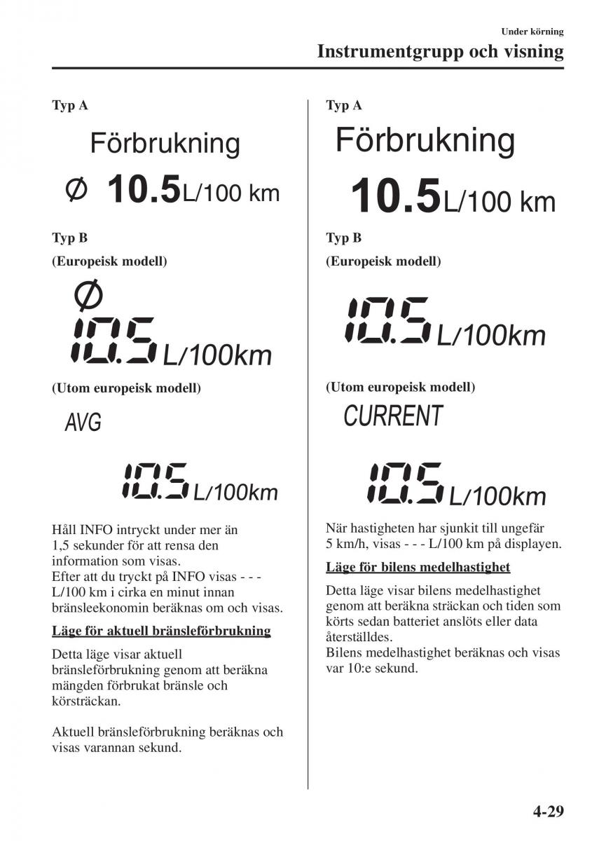 Mazda 6 III instruktionsbok / page 187