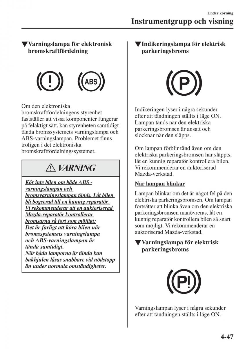 Mazda 6 III instruktionsbok / page 205